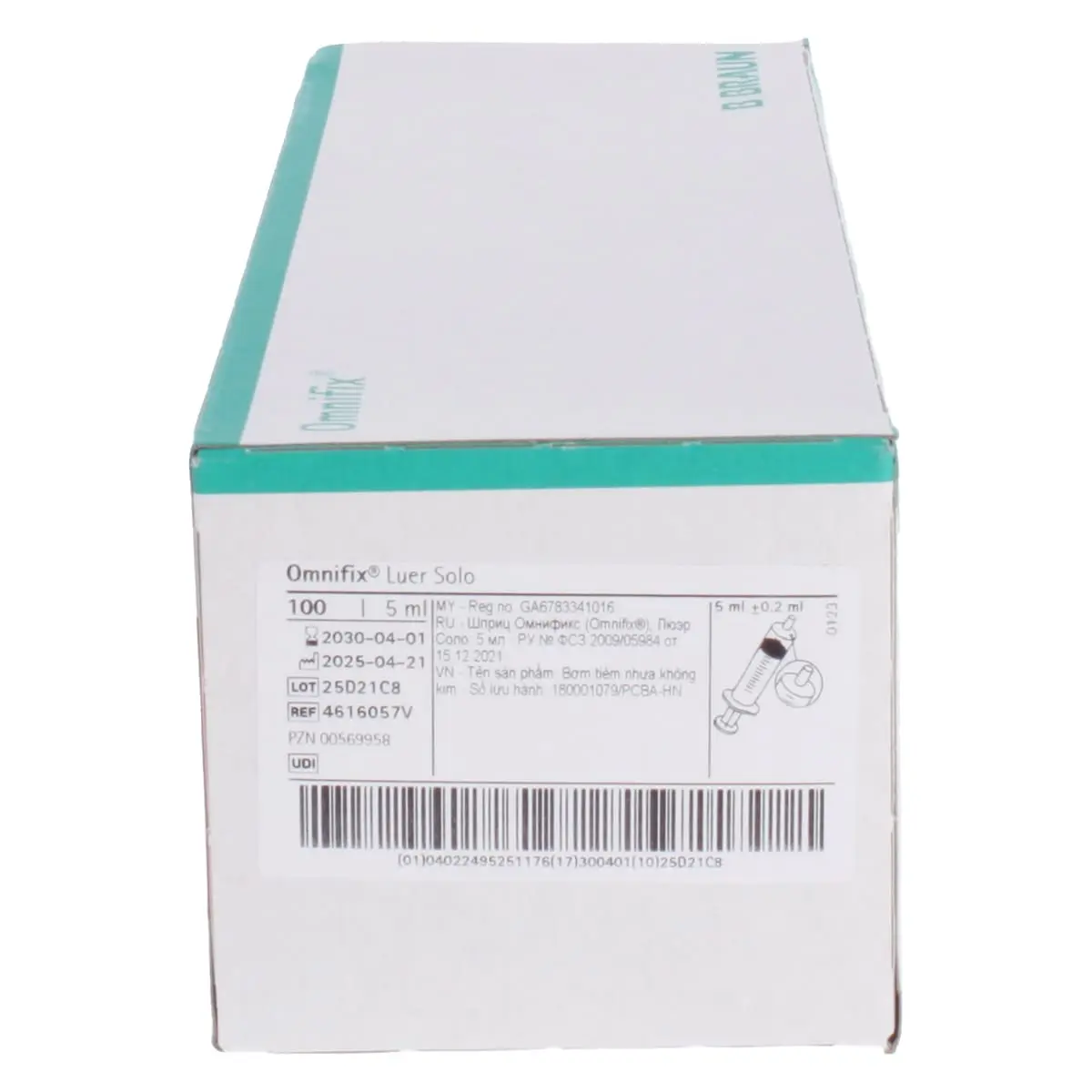 Seringue jetable Omnifix Luer Solo Seringue jetable Omnifix Luer Solo