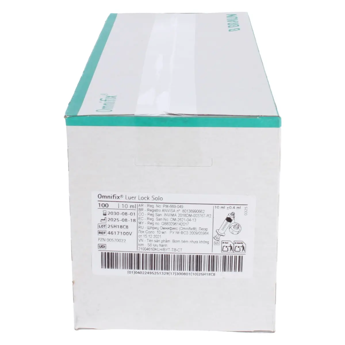 Seringue jetable Omnifix Luer Lock Solo Seringue jetable Omnifix Luer Lock Solo