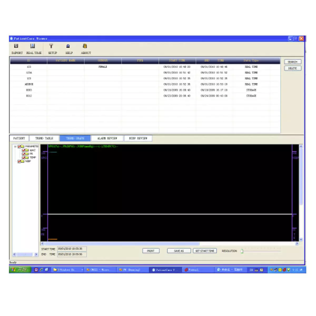 Kit de gestion des données PC pour H100B Kit de gestion des données PC pour H100B