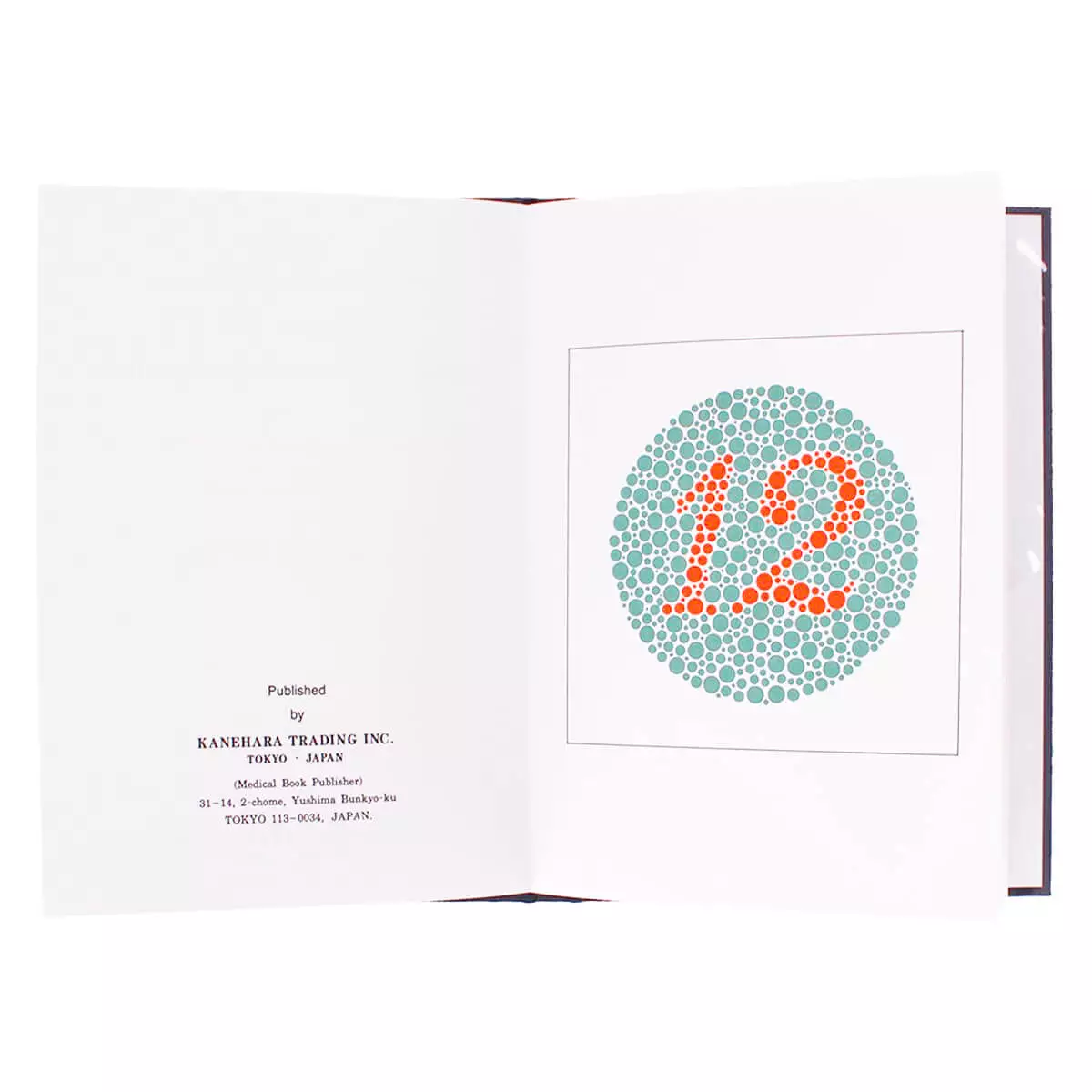  Planches de couleur Ishihara