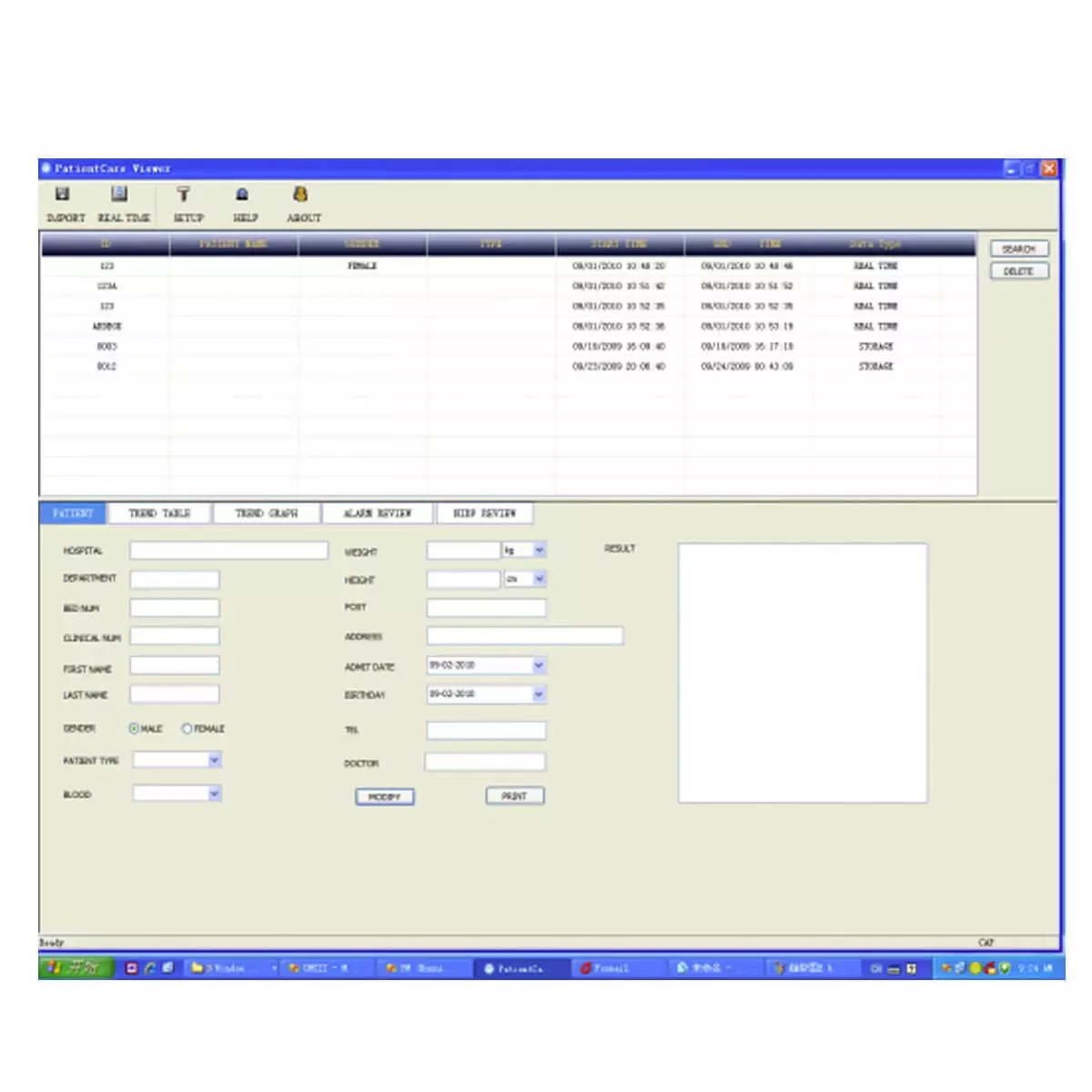 Kit de gestion des données PC pour H100B Kit de gestion des données PC pour H100B