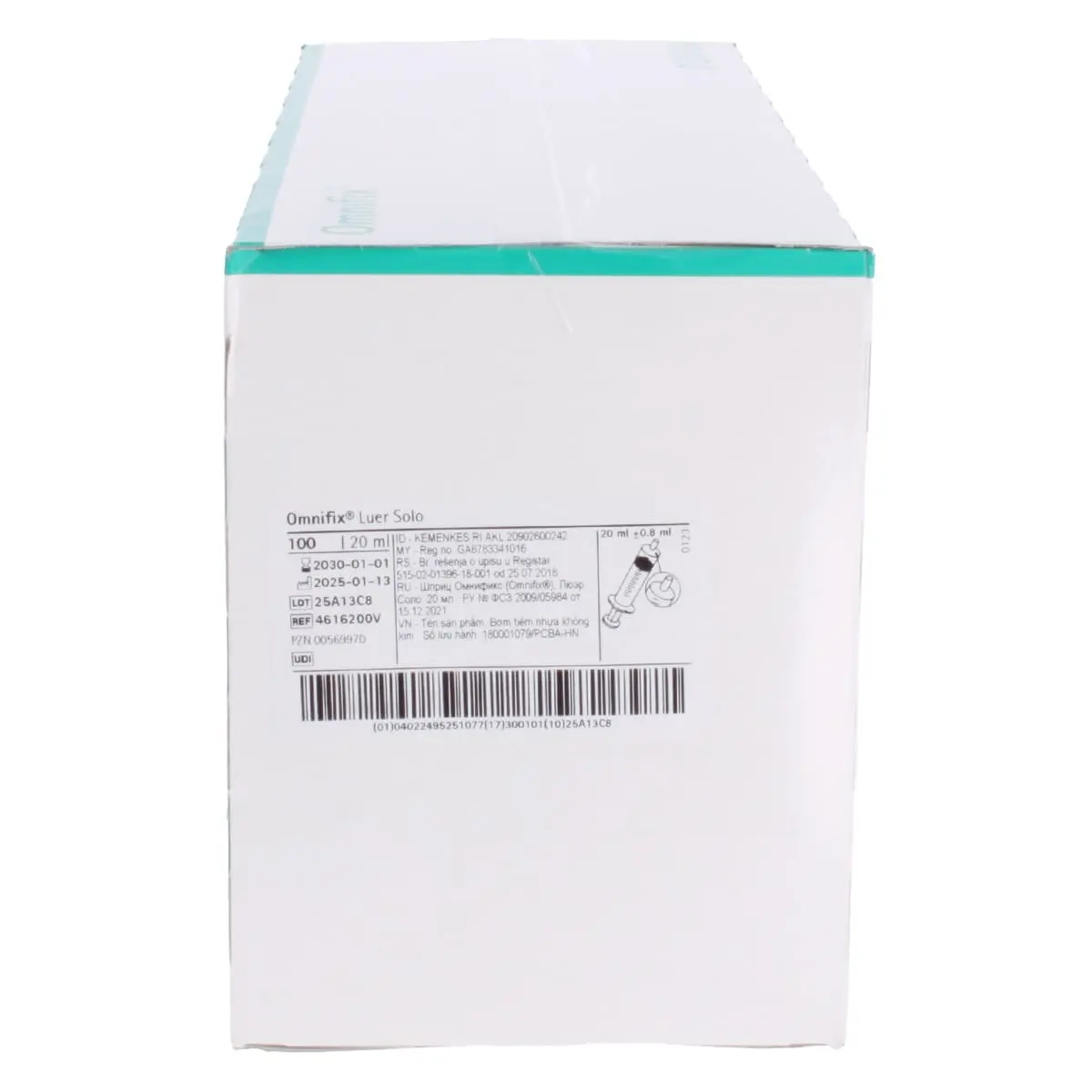 Seringue jetable Omnifix Luer Solo Seringue jetable Omnifix Luer Solo