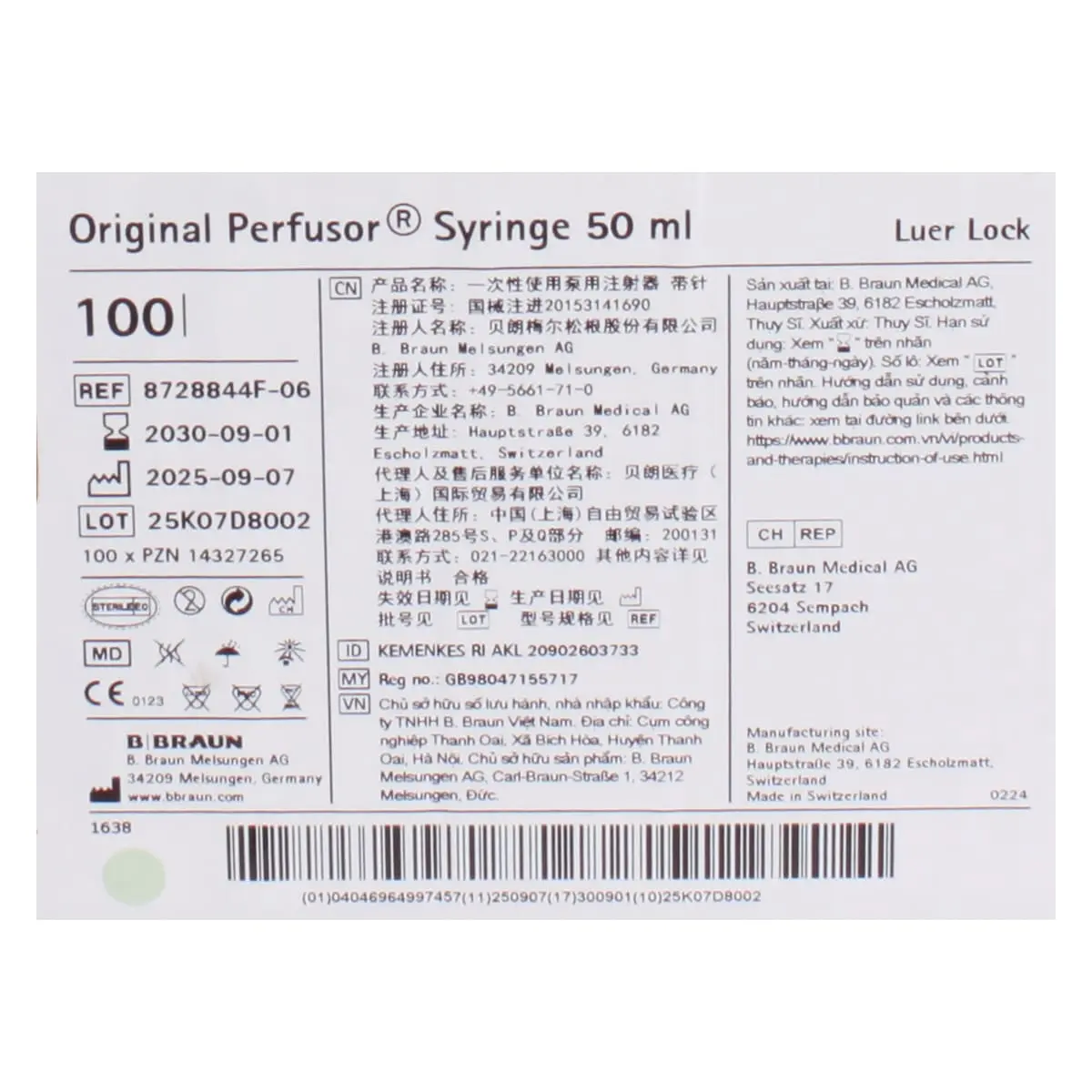  Seringues pour perfuseurs 50 ml