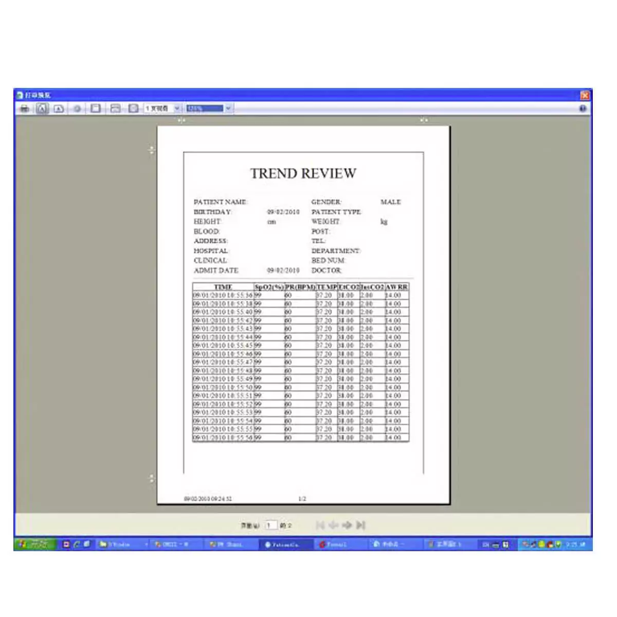 Kit de gestion des données PC pour H100B Kit de gestion des données PC pour H100B