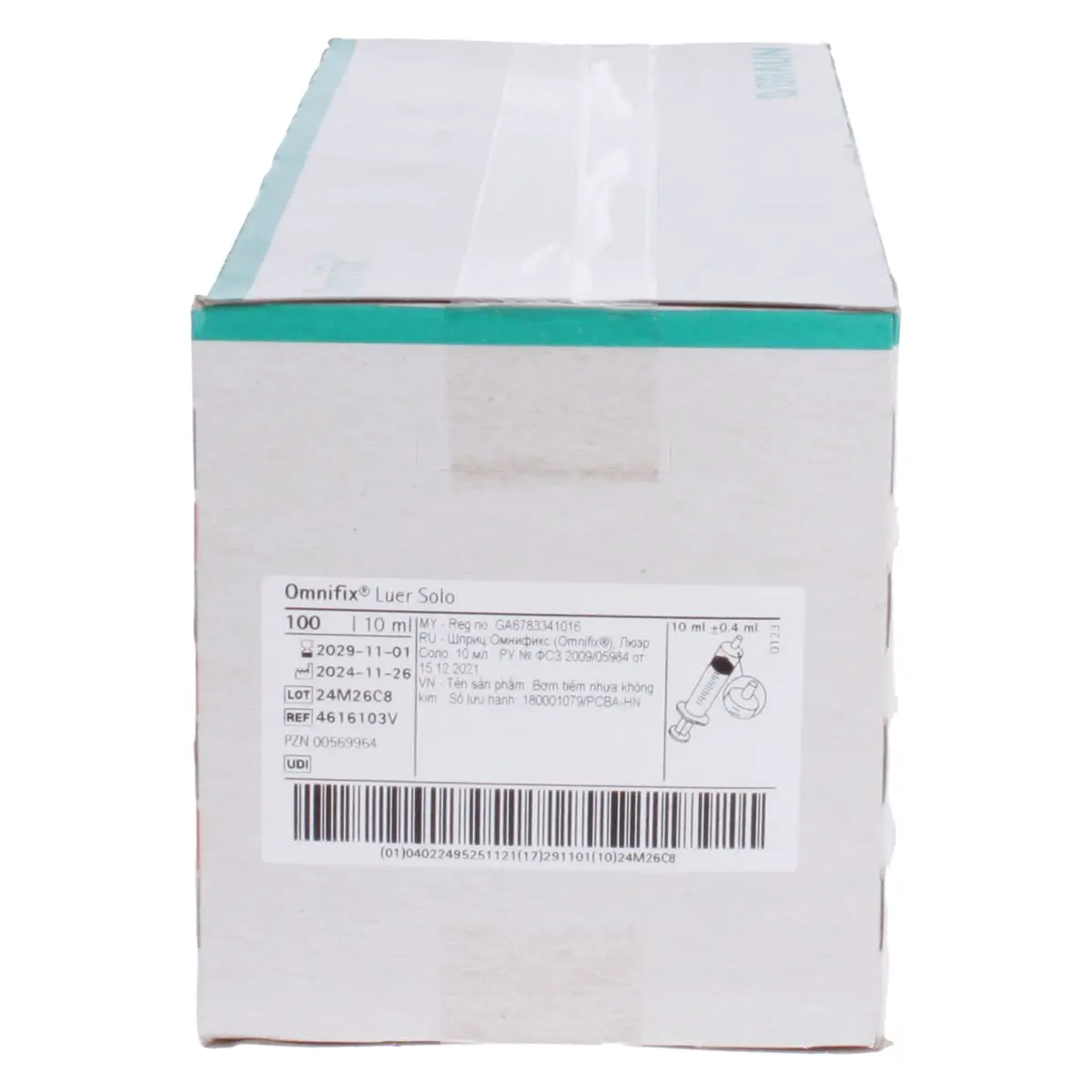 Seringue jetable Omnifix Luer Solo Seringue jetable Omnifix Luer Solo