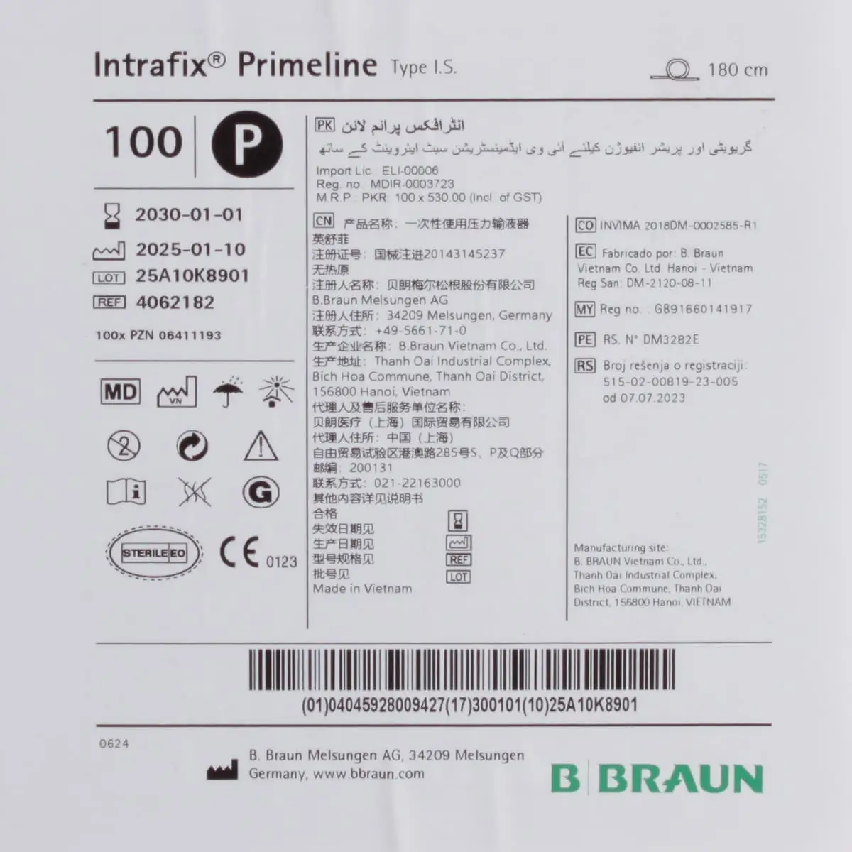 Dispositif de perfusion Intrafix Primeline Dispositif de perfusion Intrafix Primeline