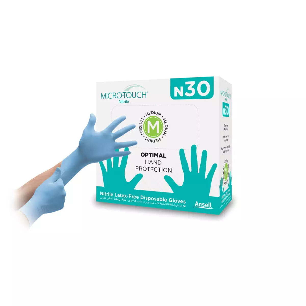  Gants d’examen MICRO-TOUCH Nitrile N30