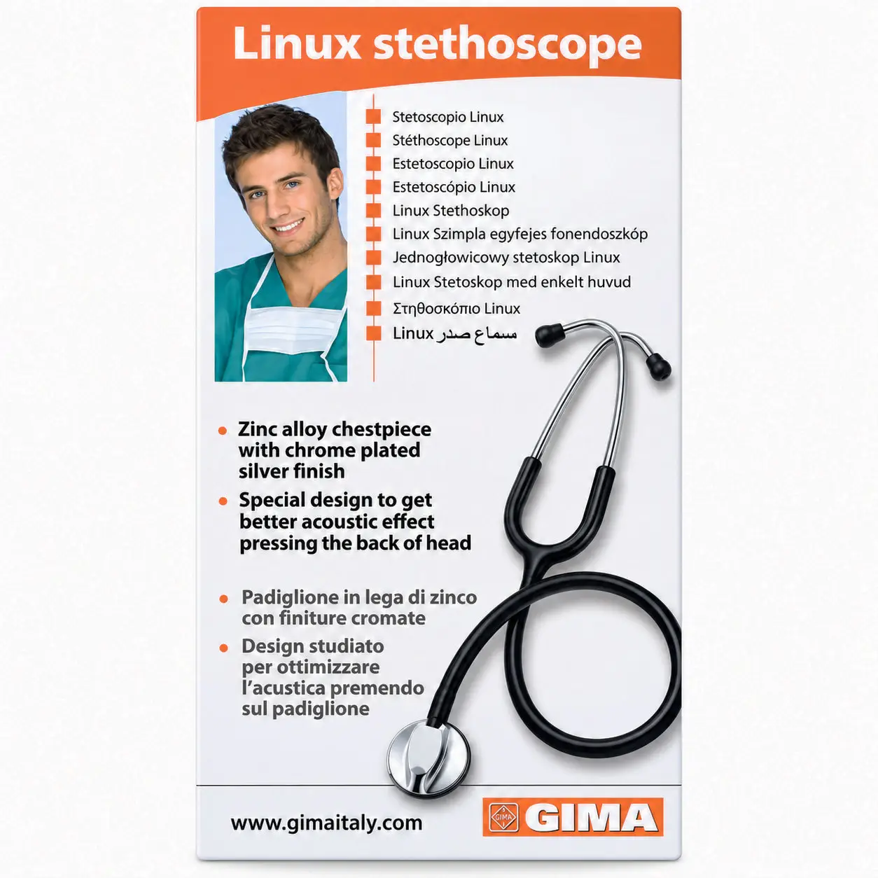  Stéthoscope Linux