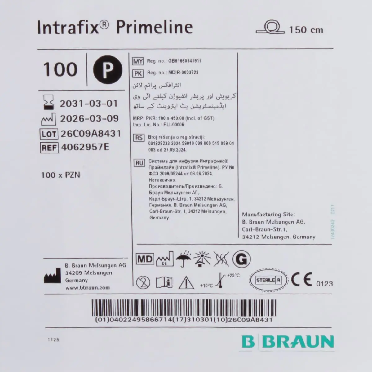 Dispositif de perfusion Intrafix Primeline Dispositif de perfusion Intrafix Primeline